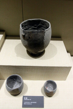 大慶 陶罐 陶器 博物館 藏品