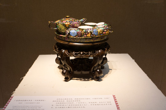 廣彩茶具
