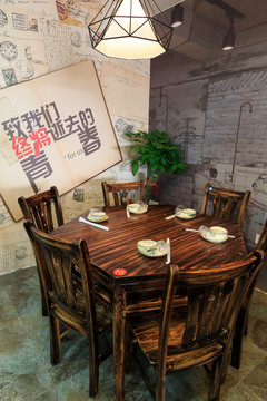 學(xué)生餐廳