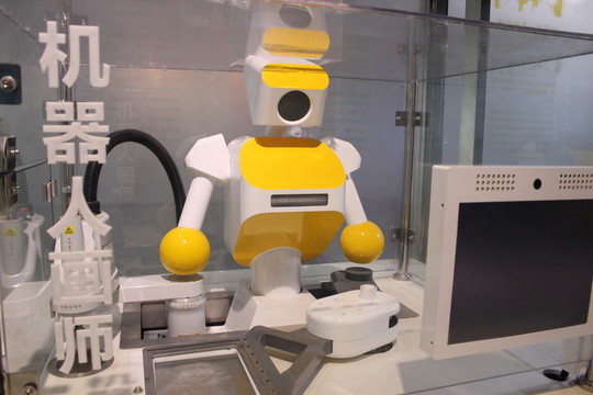 機器人展示