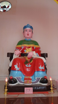冼太夫人