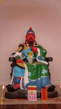 關(guān)公