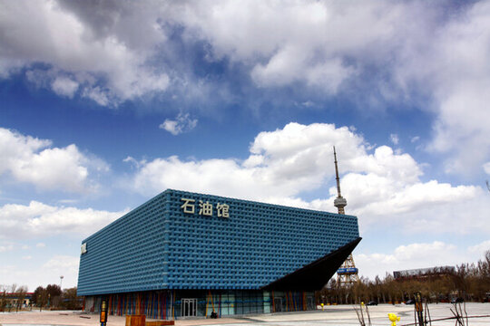 大慶市 石油館