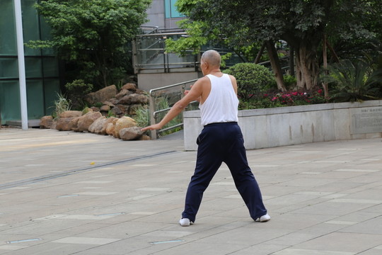 太極