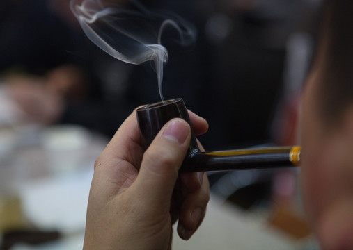 煙斗