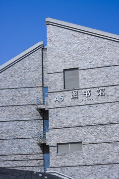圖書館
