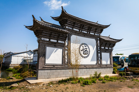 屏風(fēng)墻
