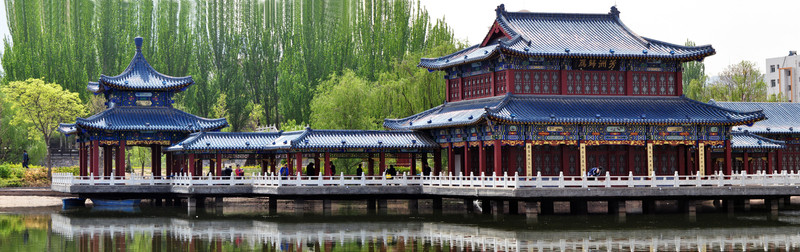 雁灘公園