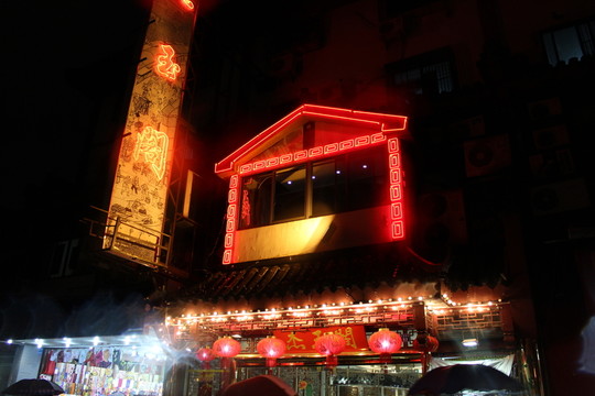 夫子廟夜景