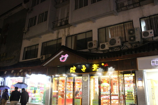 夫子廟夜景