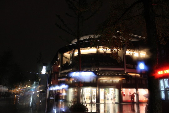 夫子廟夜景