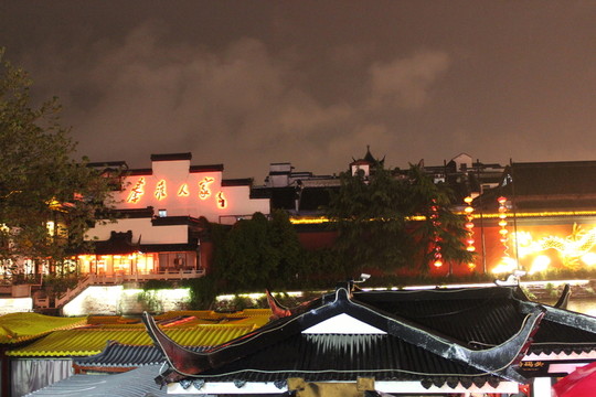 夫子廟夜景