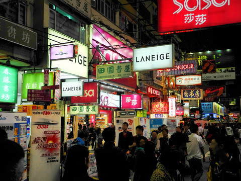 香港旺角西洋菜南街夜景