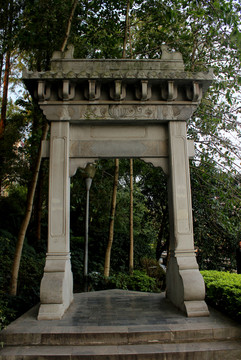 石雕藝術(shù)