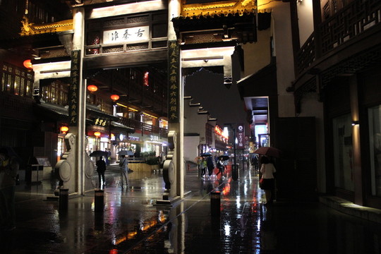 夫子廟夜景