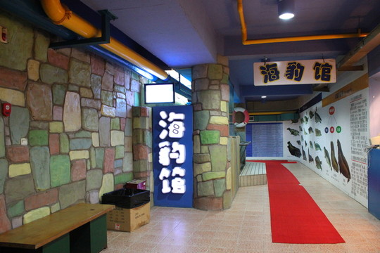 藍(lán)色的天空