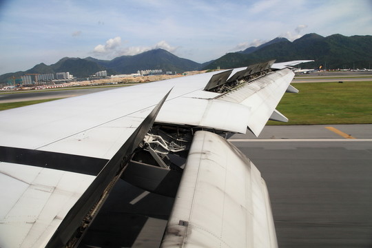 飛機(jī)機(jī)翼