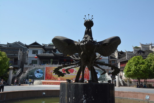 鳳凰