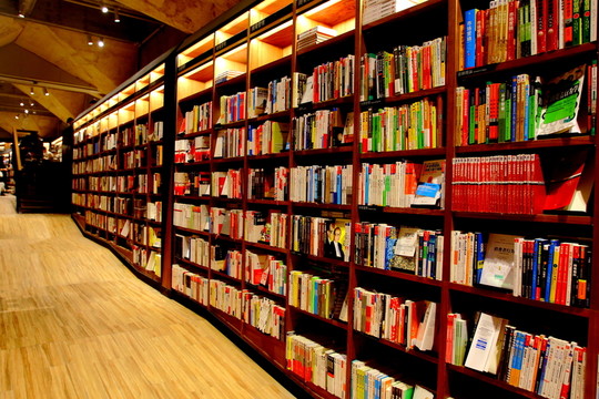 方所書店
