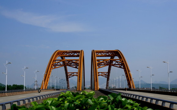 大橋