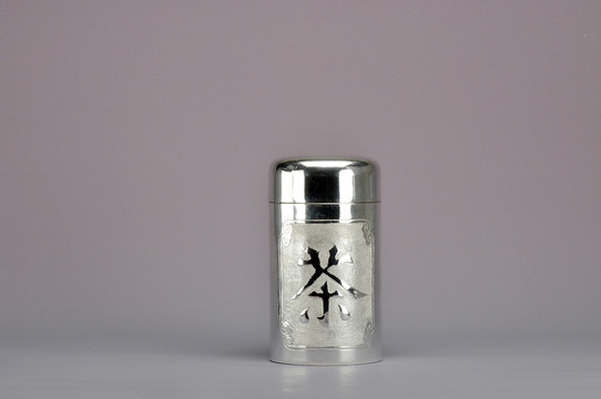 純銀茶具