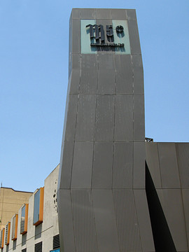 M50創(chuàng)意園