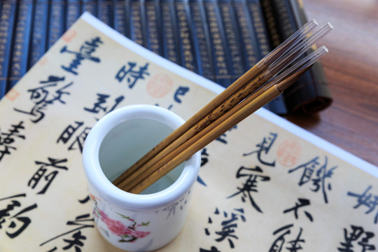 毛筆