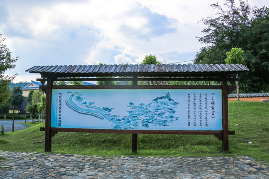 福建土樓洪坑地圖