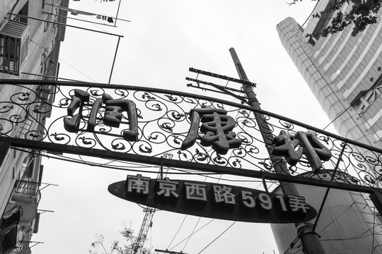 上海老小區(qū)