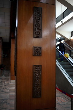 尼泊爾機(jī)艙