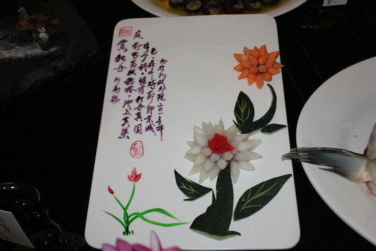 向日葵