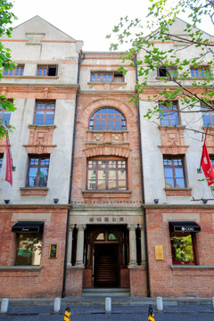 上海老建筑