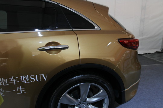 轎車