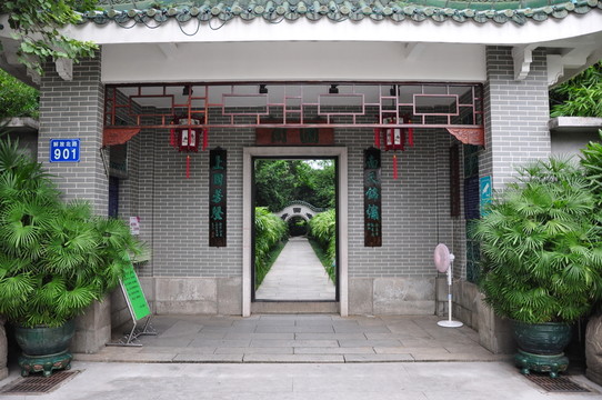 蘭圃