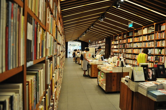 方所書(shū)店