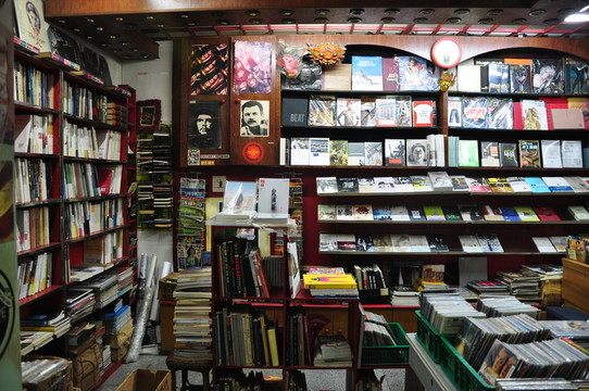 紅書店