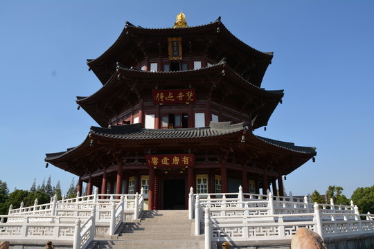 寶塔