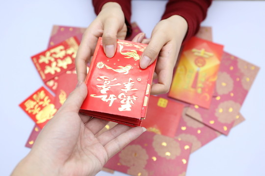 發(fā)紅包