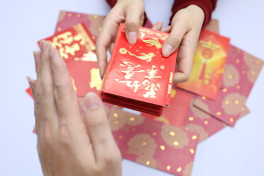 紅包