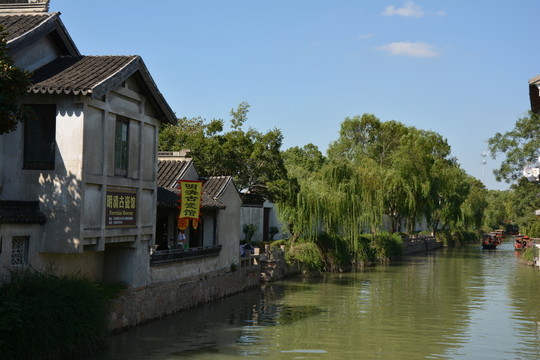 山塘街