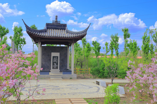 中國亭園