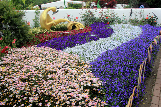 花園