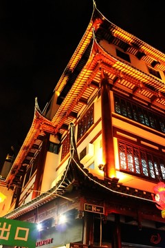 元宵燈會(huì)