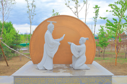 中國亭園
