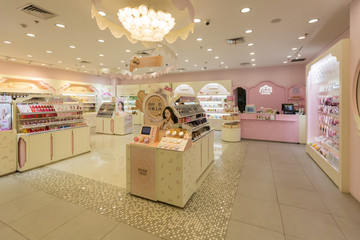 化妝品專賣店