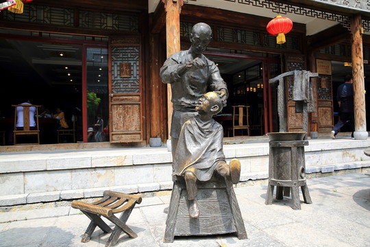 臺(tái)兒莊