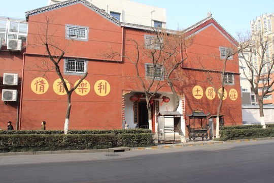 月潭庵