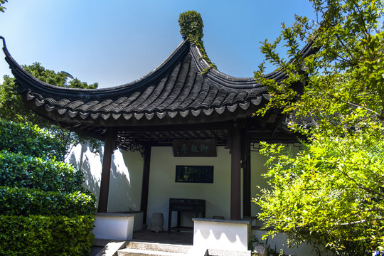 蘇州東山啟園