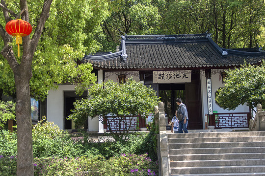 蘇州天池山