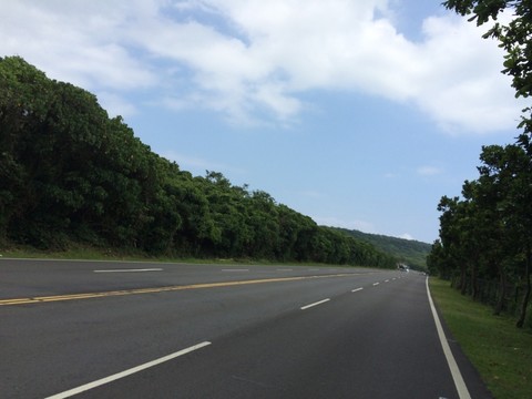 公路